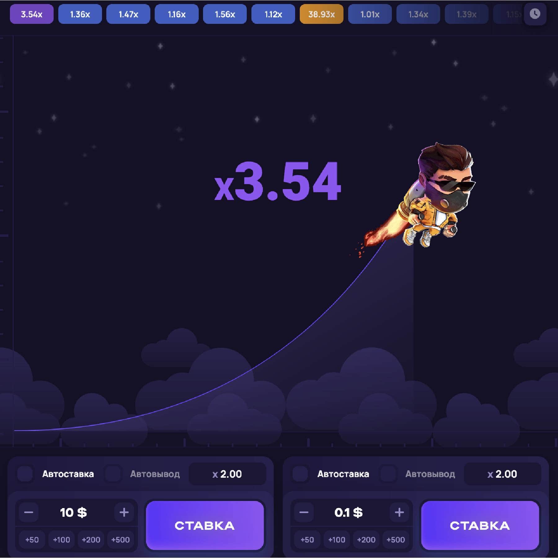 lucky jet game